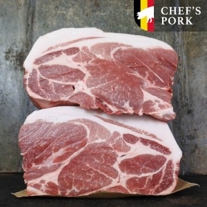 Boston butt Duke of Berkshire