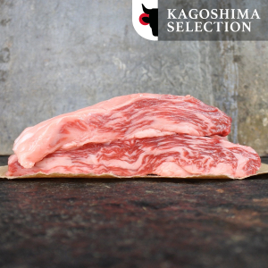 Japans Wagyu inside skirt Kagoshima A5+ BMS12