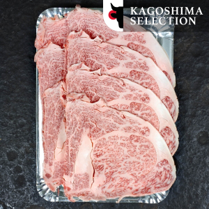 Shabu Shabu ribeye Japans Wagyu Kagoshima A5+ 2mm