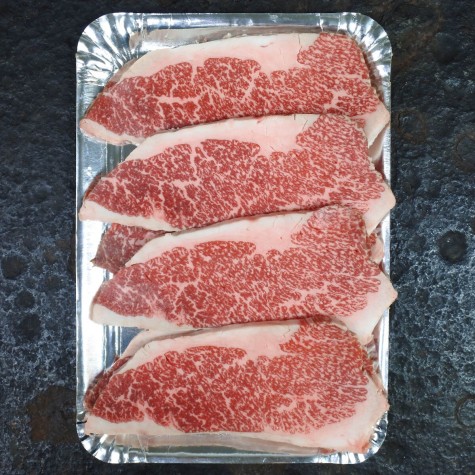 Japans Wagyu brisket Kagoshima 4mm