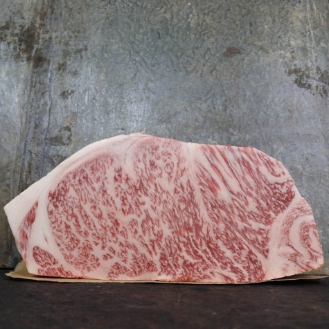 Japans Wagyu entrecote Kagoshima A5+ BMS12