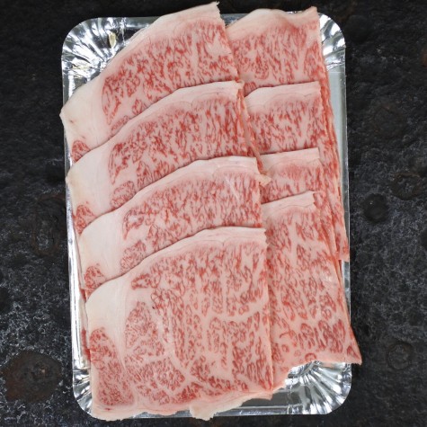 Shabu Shabu entrecote Japans Wagyu Kagoshima A5+ 2mm