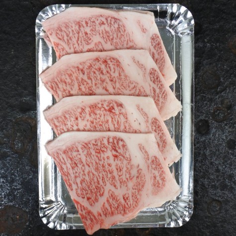 Entrecote Japans Wagyu Kagoshima A5+ 4mm