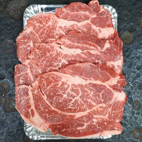 Chuck steak Wagyu Australia 4mm