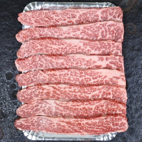 Wagyu karubi (Korean BBQ) shortribs 8+ zonder been Australia