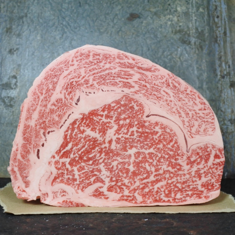 Japans Wagyu ribeye Kagoshima A4 BMS5/7