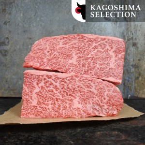 Japans Wagyu bavette Kagoshima A5+ BMS12