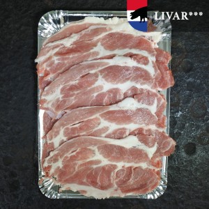 Buta Shabu Shabu procureur Livar