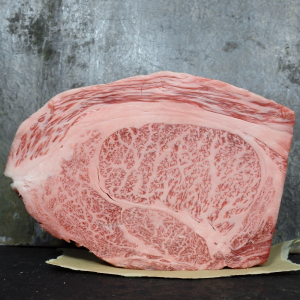 Japans Wagyu chucksteak Kagoshima A5+ BMS12