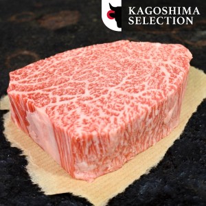 Japans Wagyu tournedos Kagoshima A5+ BMS12