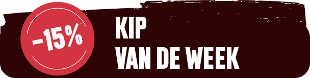 Product Label